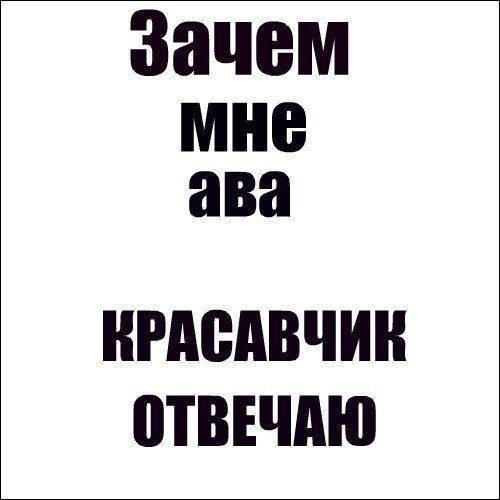 Игорь Сергеевич | 