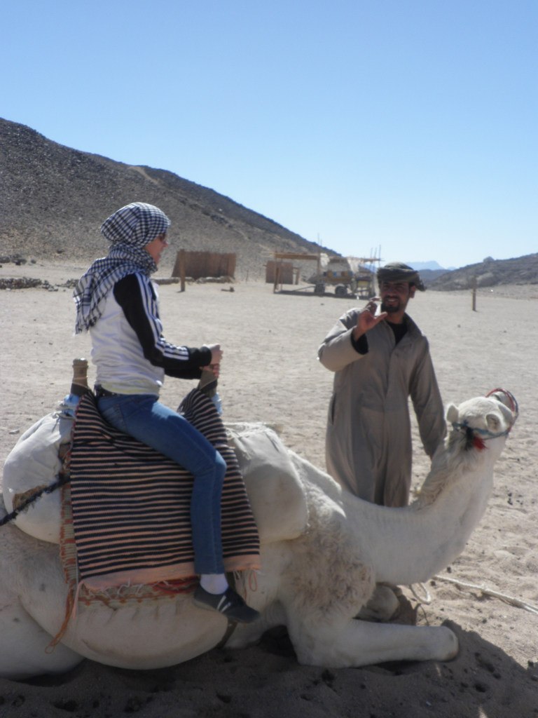 Эльмира Батырова | Уфа