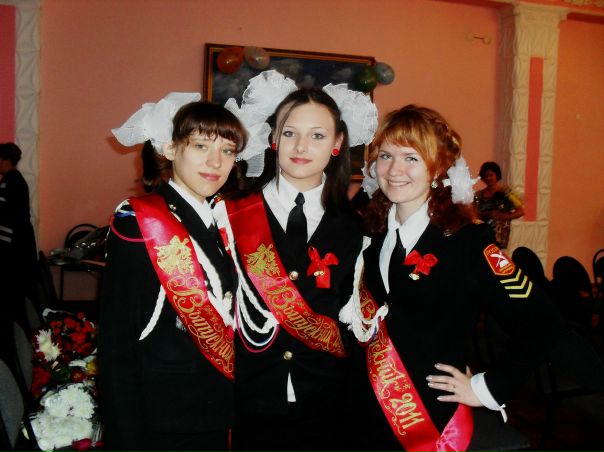 №97, Женька Ушенина, Санкт-Петербург №97, Женька Ушенина, Санкт-Петербург