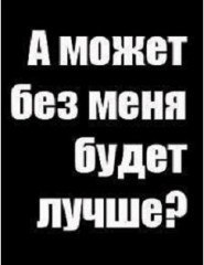 Николь Щербанюк | Санкт-Петербург