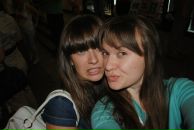 №35 Леночка Горбунова 01.11: профиль, фото, статус - ВКонтакте