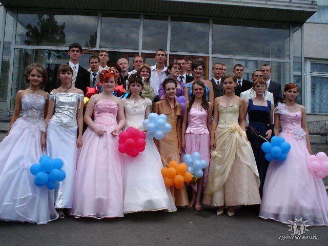 Макс Ганжа | Омск