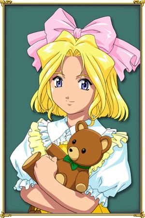 Мари Кропинова Ветерочек | Москва