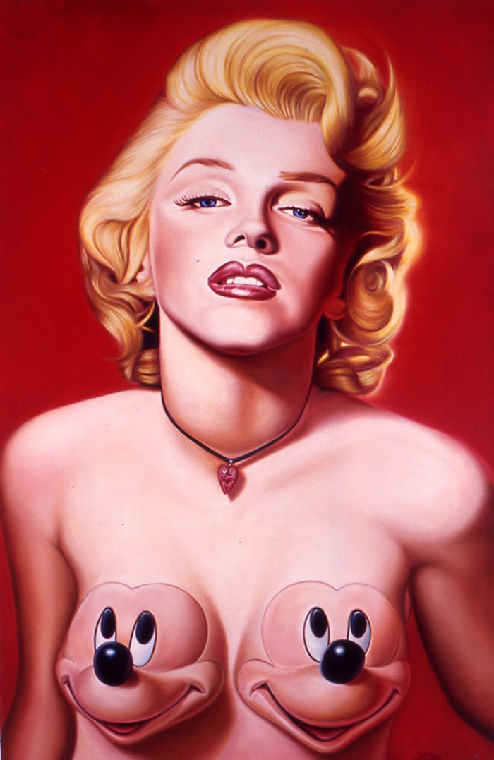 Своя Голова | 