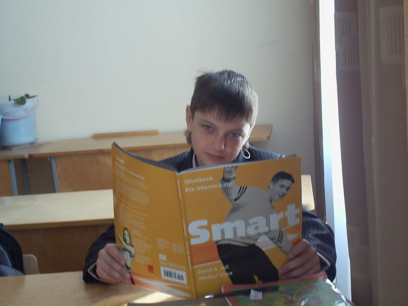 Дэн Коваленко | Екатеринбург