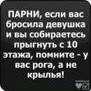 Фотография Александра Невидимова