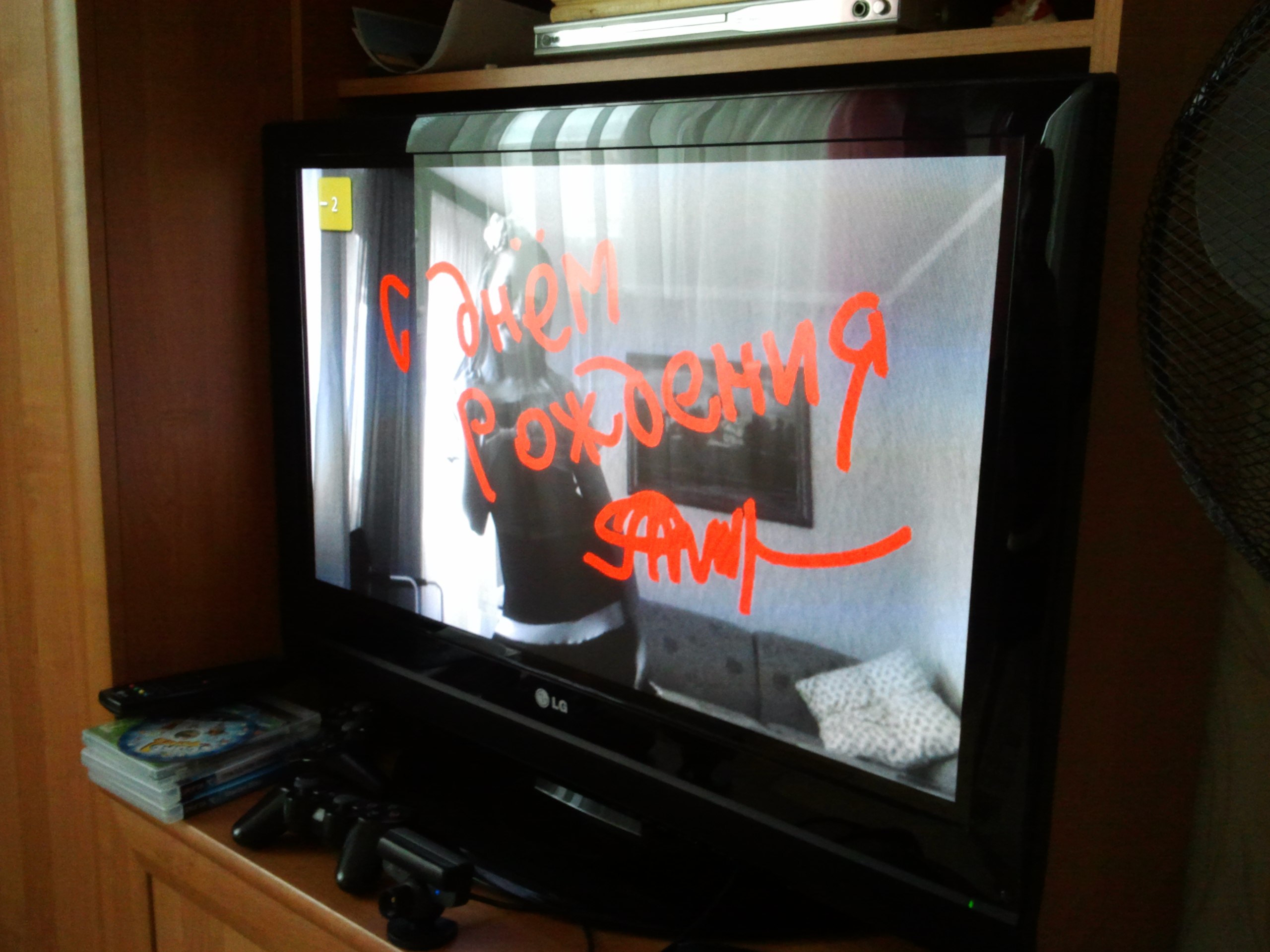 Фото профиля