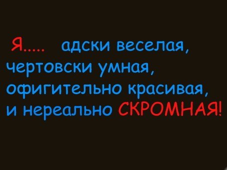 №68, Ольга Заботина, Воронеж №68, Ольга Заботина, Воронеж
