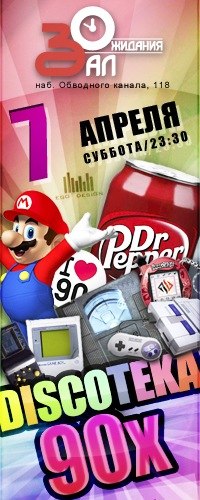 Владимир Василенков | 