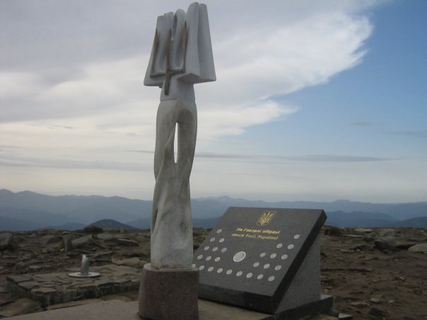 Наталія Тацишин-Войчишин | Ивано-Франковск