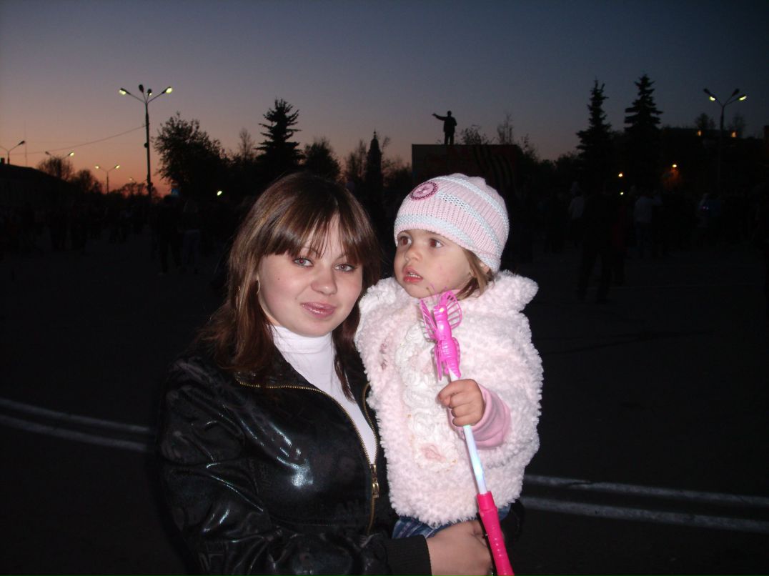 Александра Абрамова | Павловский Посад