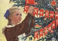 Наталья Молчанова