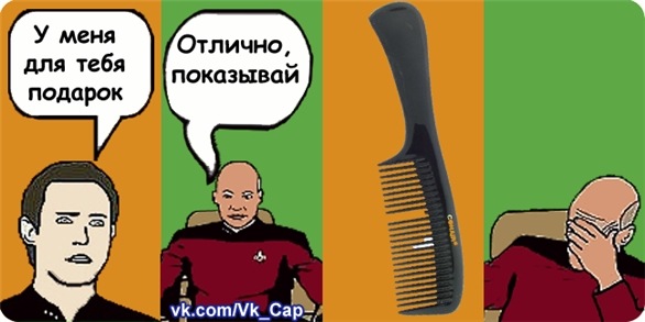 №50, Павел Шишков, 28 лет, Томск №50, Павел Шишков, 28 лет, Томск