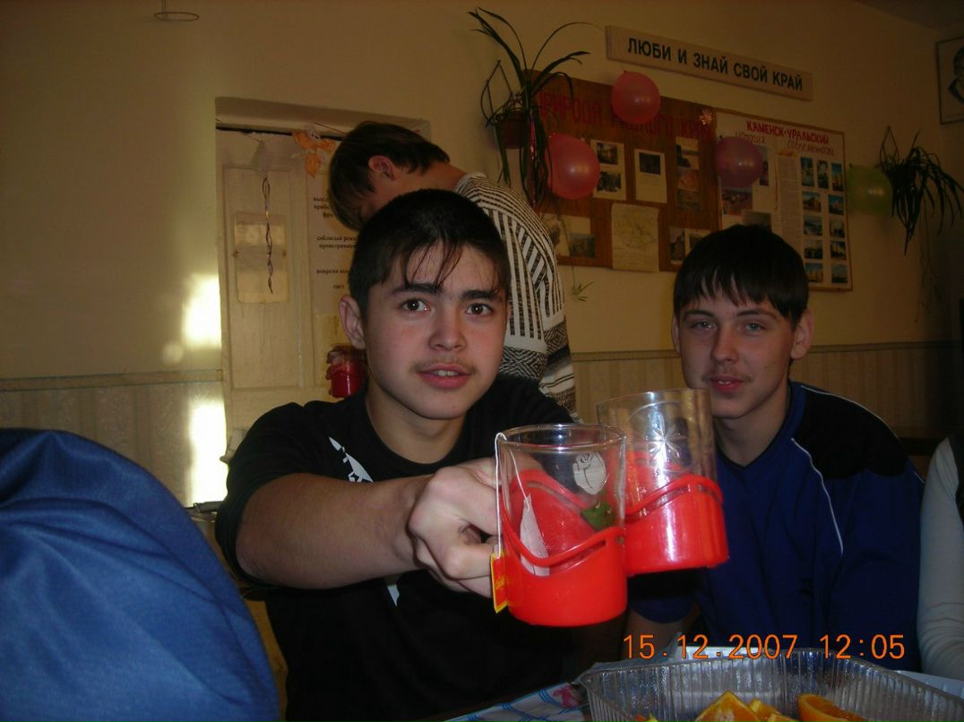 Серёга Суворков | Каменск-Уральский