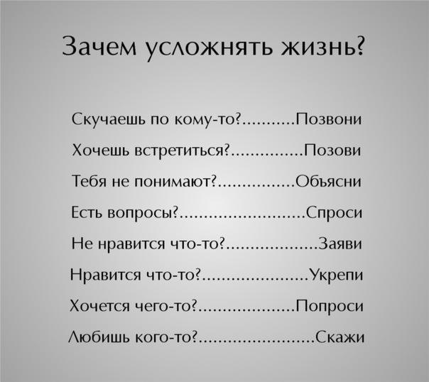 №54, Ашот Тевосян, Николаев №54, Ашот Тевосян, Николаев