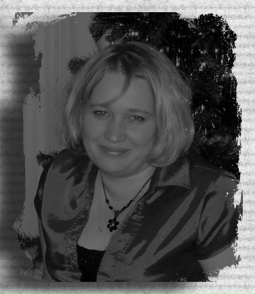 №17, Женя Айрих №17, Женя Айрих