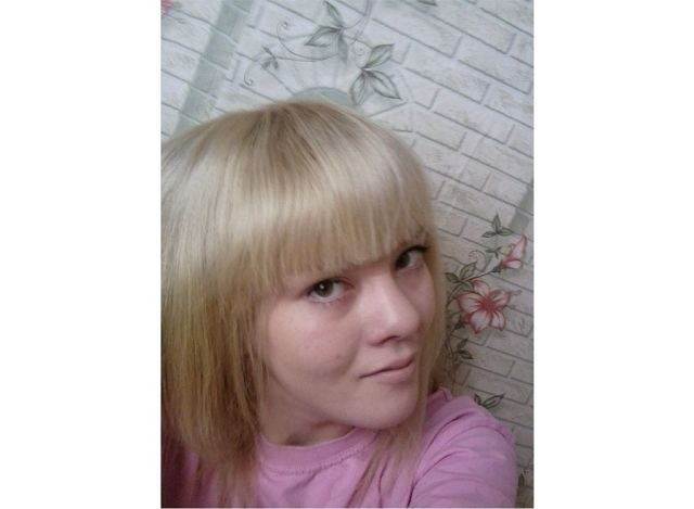 Илона Вернер ВREДН@Я | Саратов