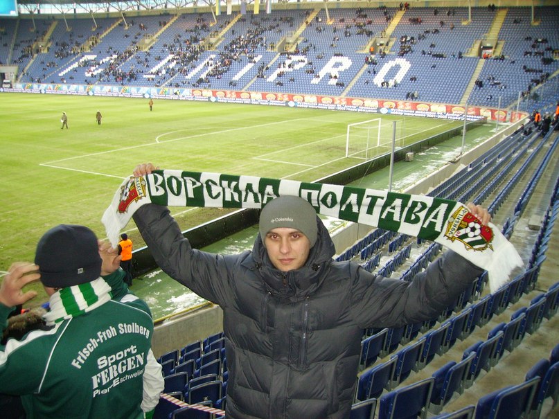 Александр Струсь _Step_ | Полтава