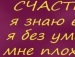 Юлия Жукова фотография #4