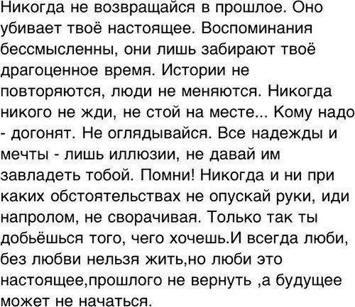 Дмитрий Дмитриев | Северодвинск