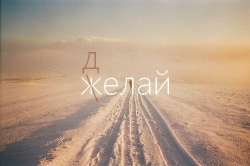 Дима Хакимов | Павлоград