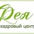 Фото пользователя Marina