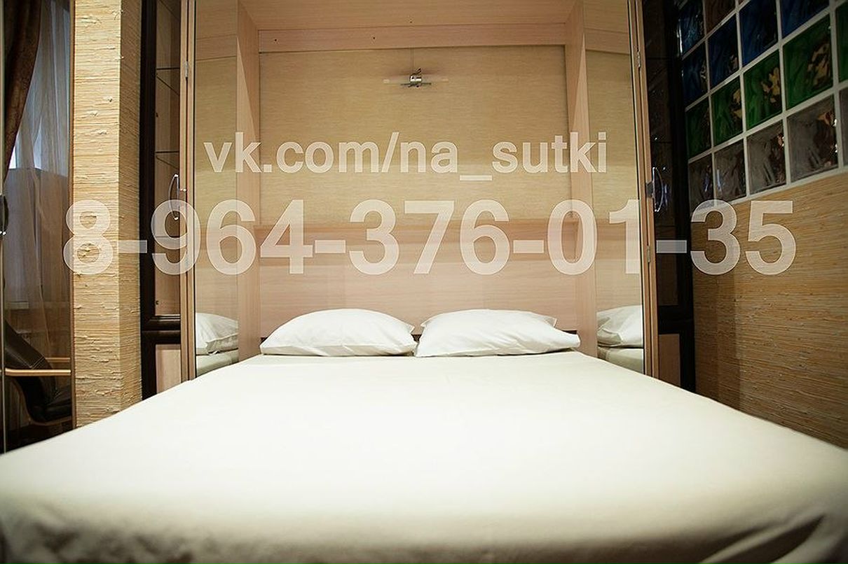 Карина Савина | Санкт-Петербург