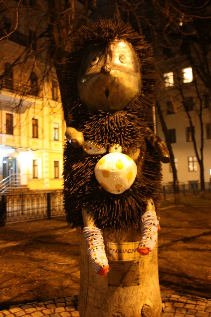 Ольга Буклина | Москва