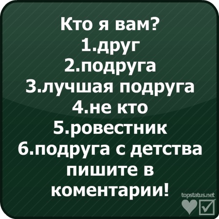 №41, Христина Колодрібська, 32 года, Шировцы №41, Христина Колодрібська, 32 года, Шировцы