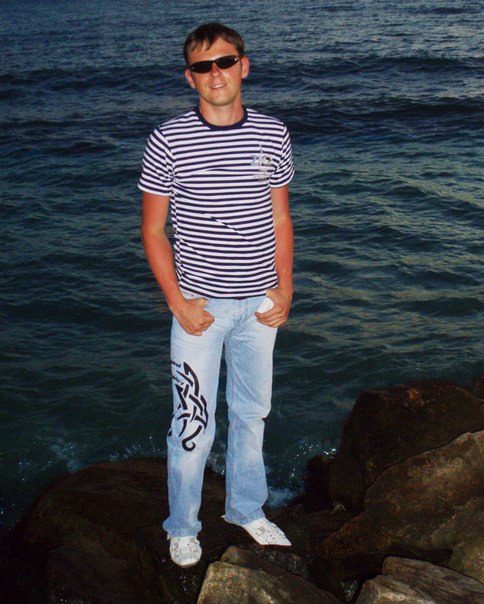 №25, Денис Малярчук, Guantánamo №25, Денис Малярчук, Guantánamo