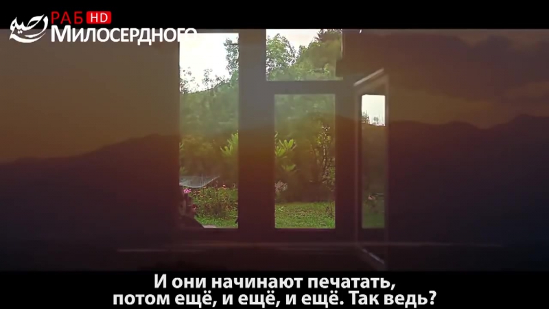 Запретные отношения и брак