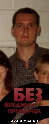 №76, Сергей Кочергин, Пермь, Россия №76, Сергей Кочергин, Пермь, Россия