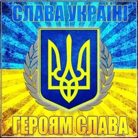 Саша Моисеев