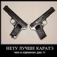 Сергей Булгаков