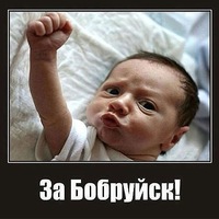 Сергей Комаров