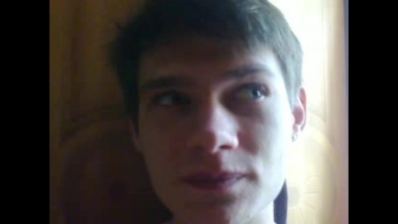 Напиши своё