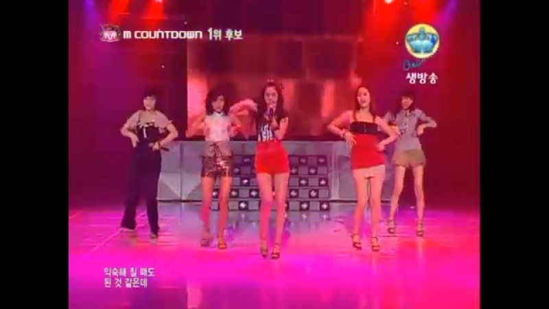 080724, Wonder Girls So Hot M