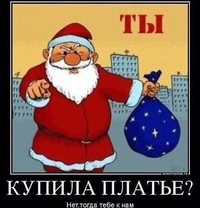 Наталья Зотова