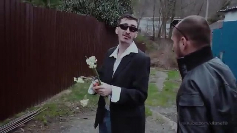 Непосредственно