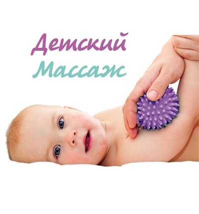 Анна Малышкина, Беларусь, Минск