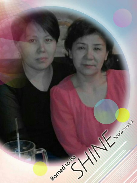 Бахытгул Хадалбек