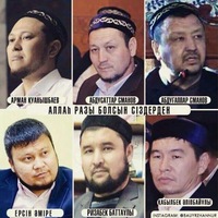 Смешной Клоун