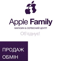 Олег Львівський