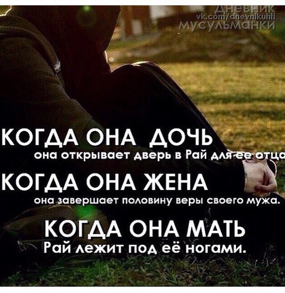 Жасмина Сергеева, Казахстан, Жезказган