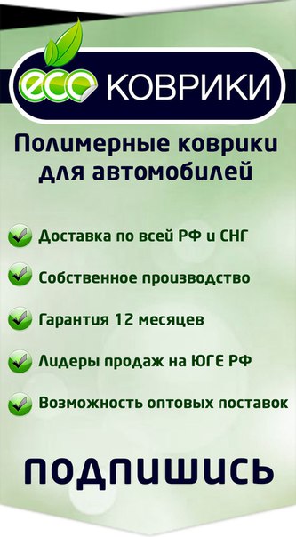 Александр Быстров