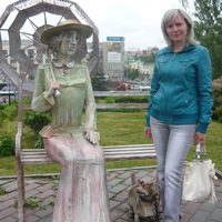 Татьяна Саввина