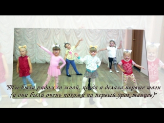 С праздником, дорогие наши мамы!