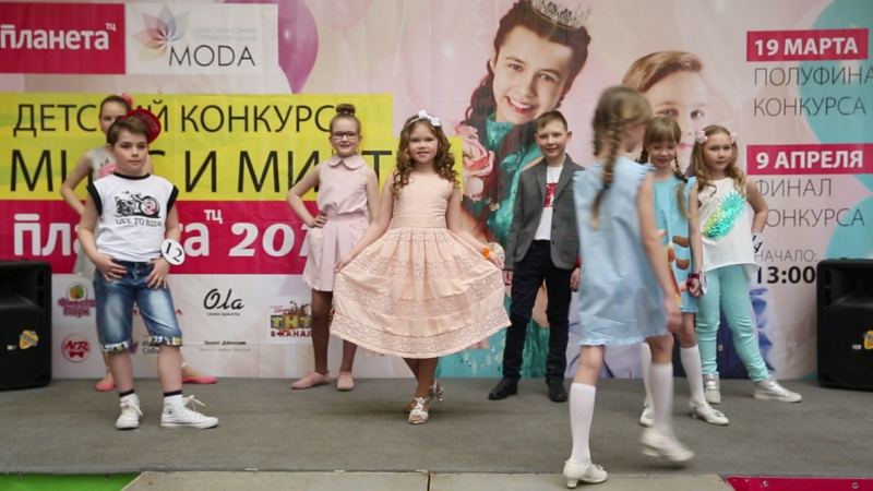 Магазин Детской Одежды Франтик