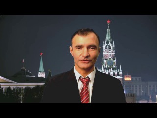 Новогодние Обращение 2011 Новогодние Обращение 2011