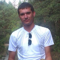 Павел Белоусов